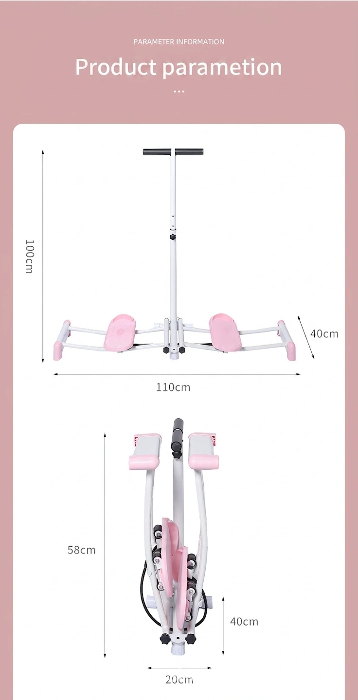 Home Ski Machine Simulator description 3